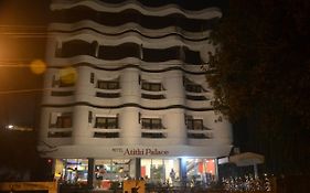 Atithi Palace Bhagalpur